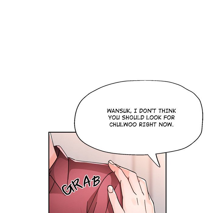 Wait, I’m a Married Woman! Chapter 81 - Page 79