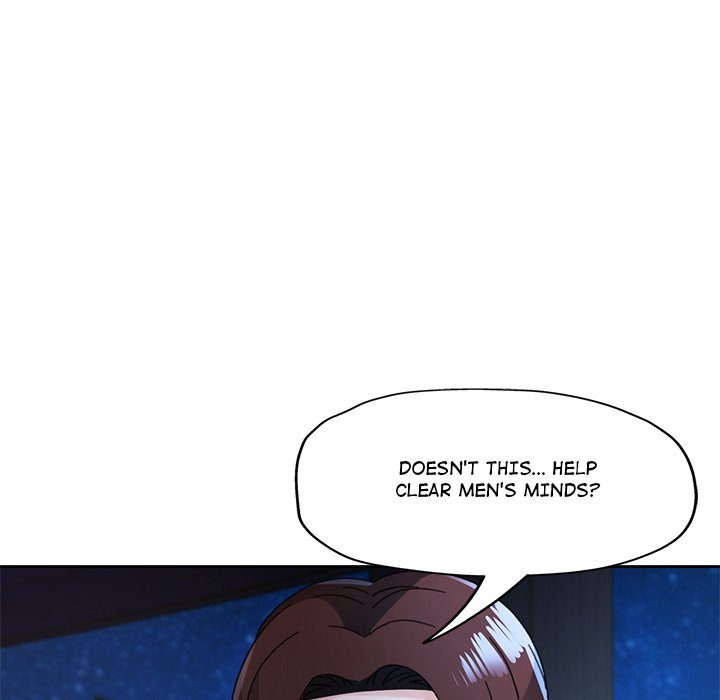 Wait, I’m a Married Woman! Chapter 86 - Page 122