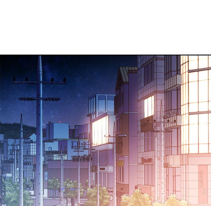 Wait, I’m a Married Woman! Chapter 86 - Page 79