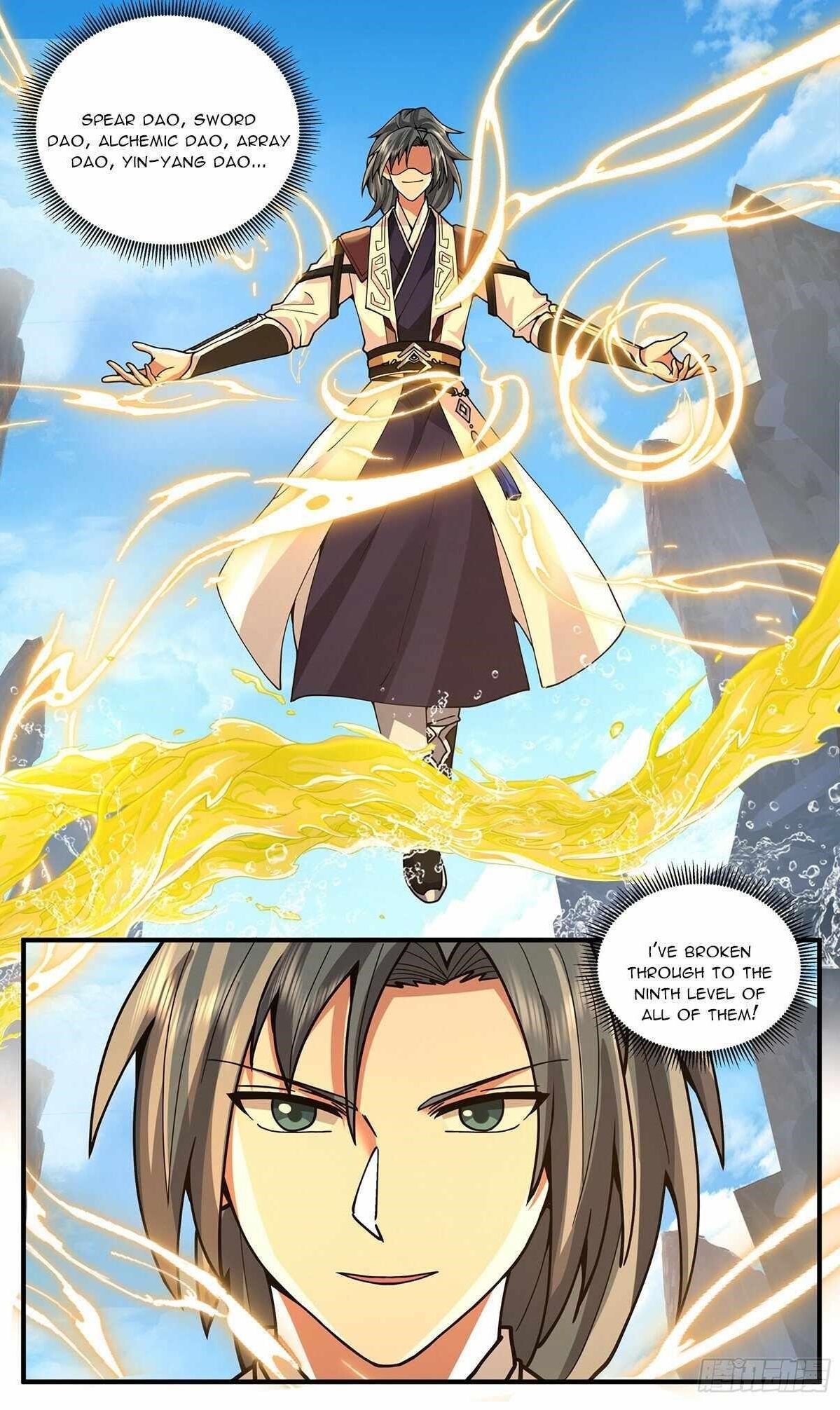 Martial Peak Chapter 3813 - Page 13