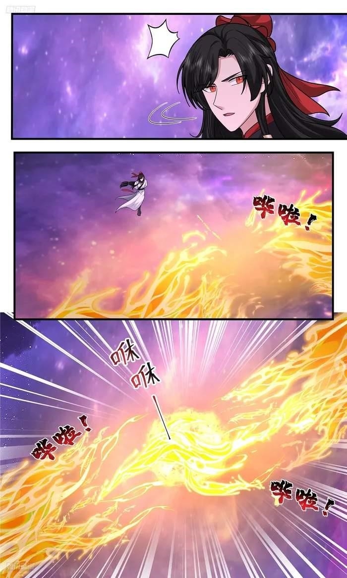 Martial Peak Chapter 3816 - Page 2