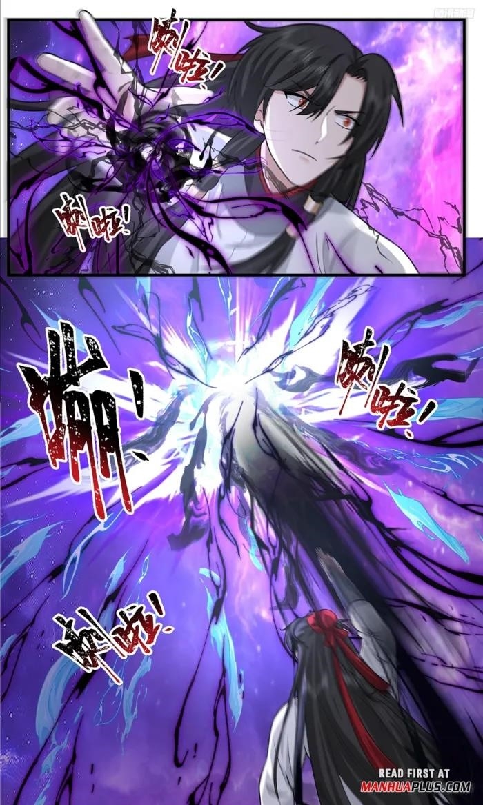 Martial Peak Chapter 3817 - Page 11