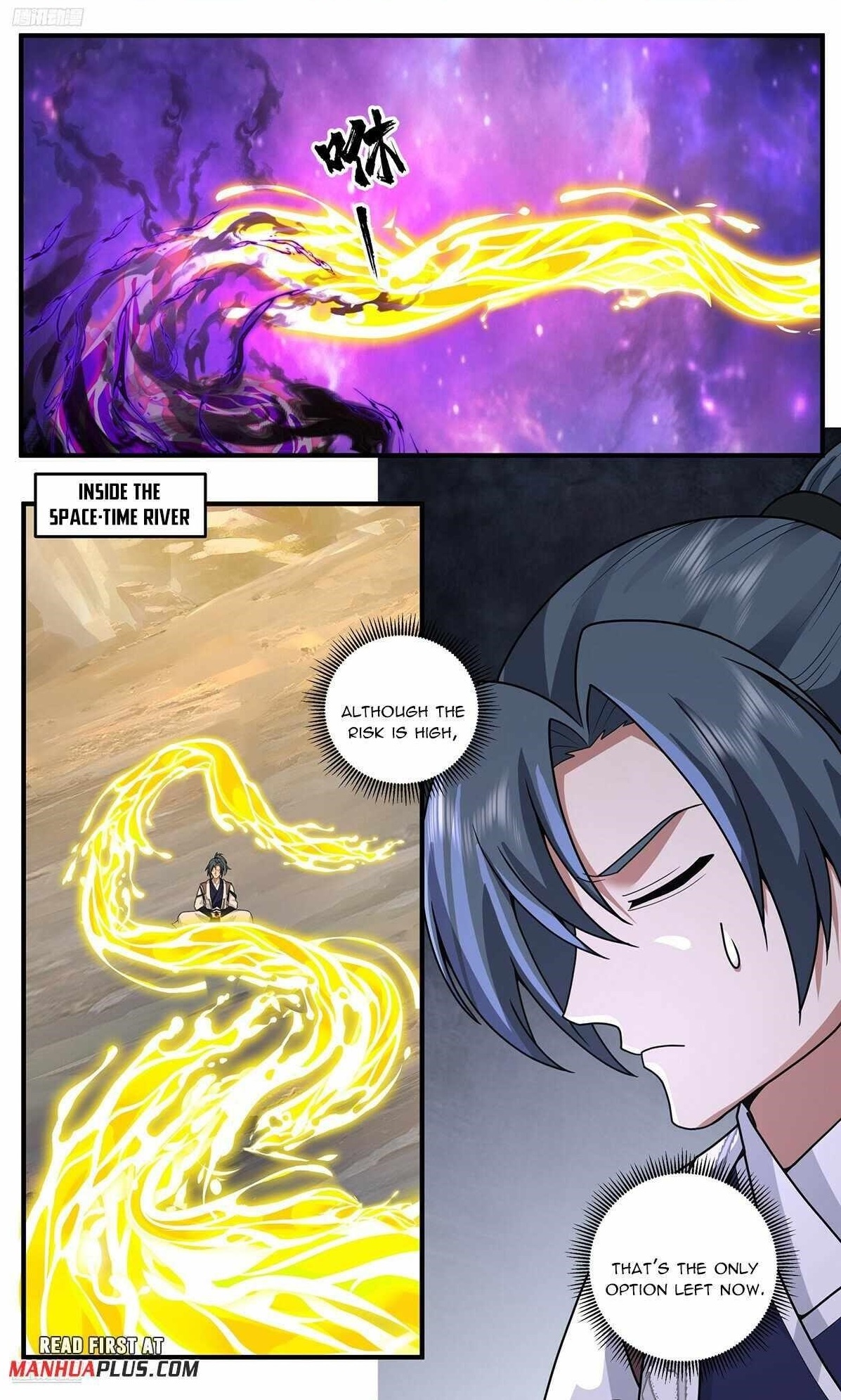 Martial Peak Chapter 3820 - Page 1