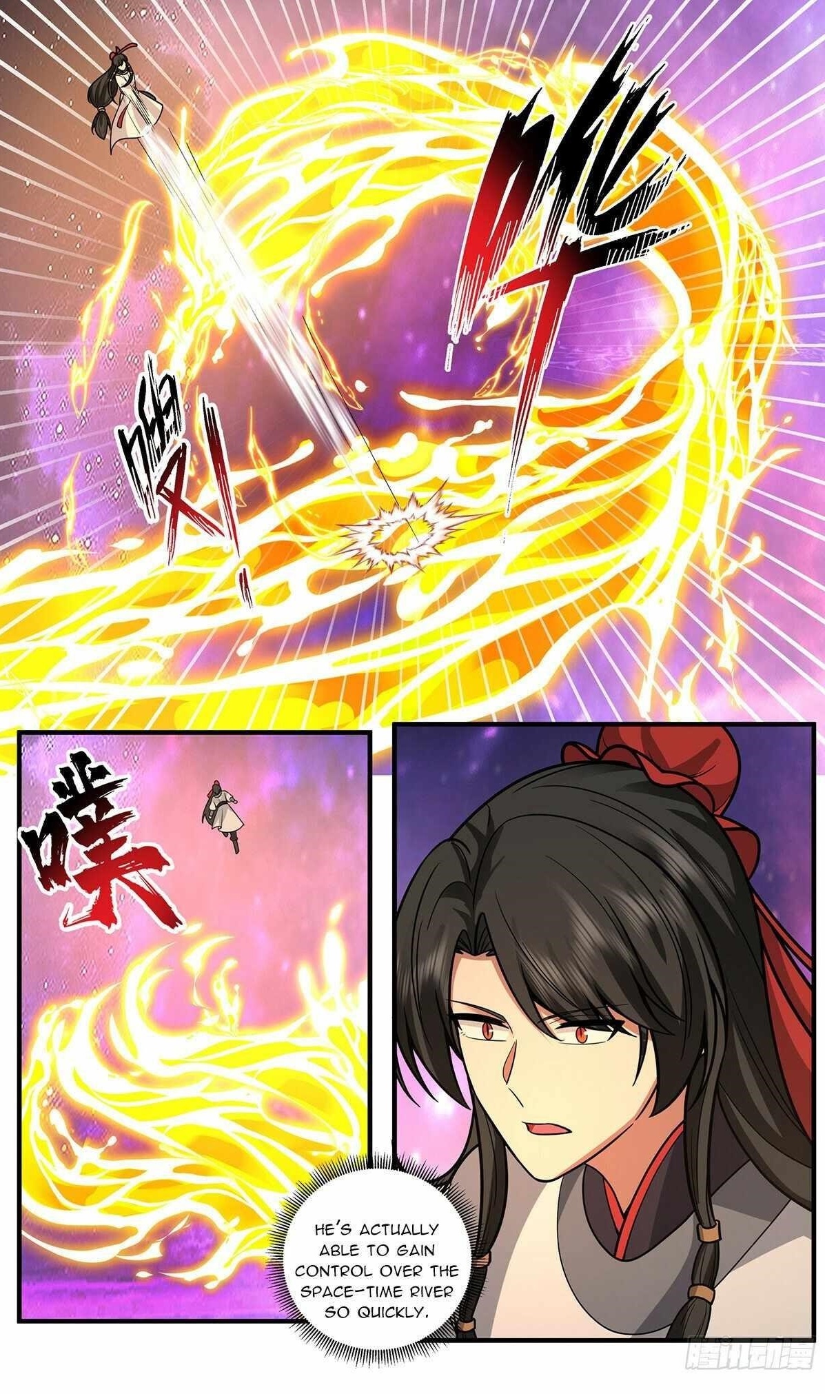 Martial Peak Chapter 3820 - Page 12