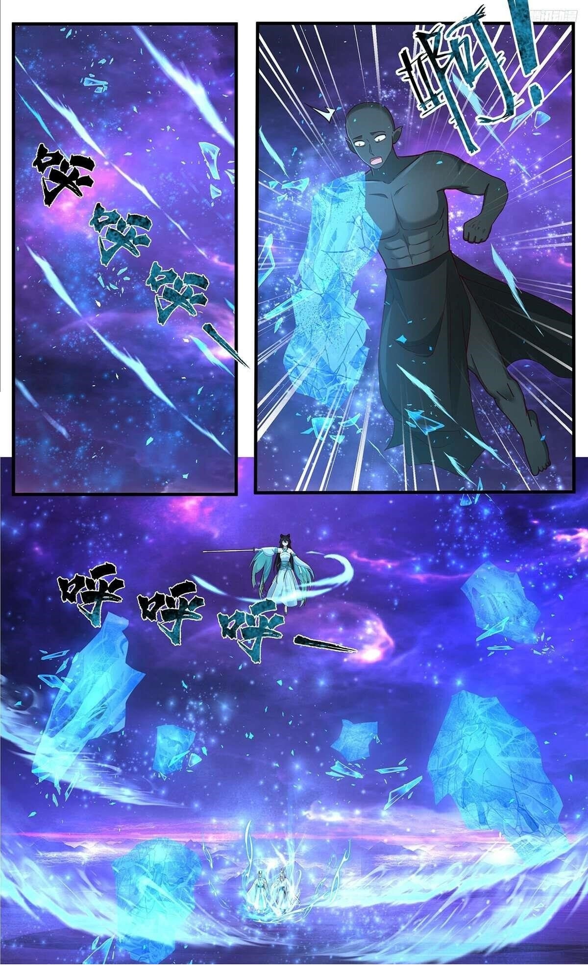 Martial Peak Chapter 3827 - Page 4