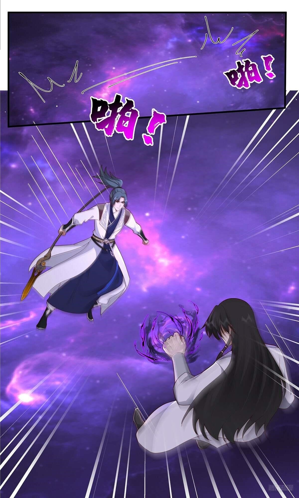 Martial Peak Chapter 3830 - Page 6