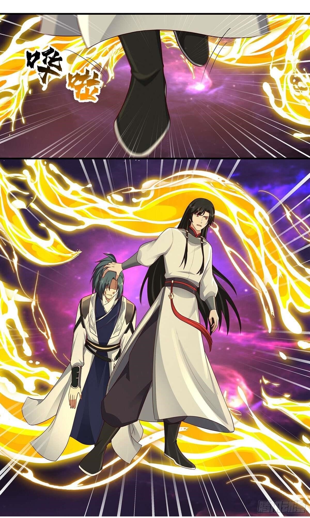 Martial Peak Chapter 3831 - Page 12