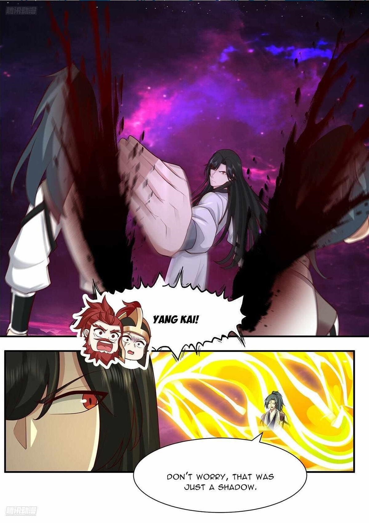 Martial Peak Chapter 3833 - Page 2