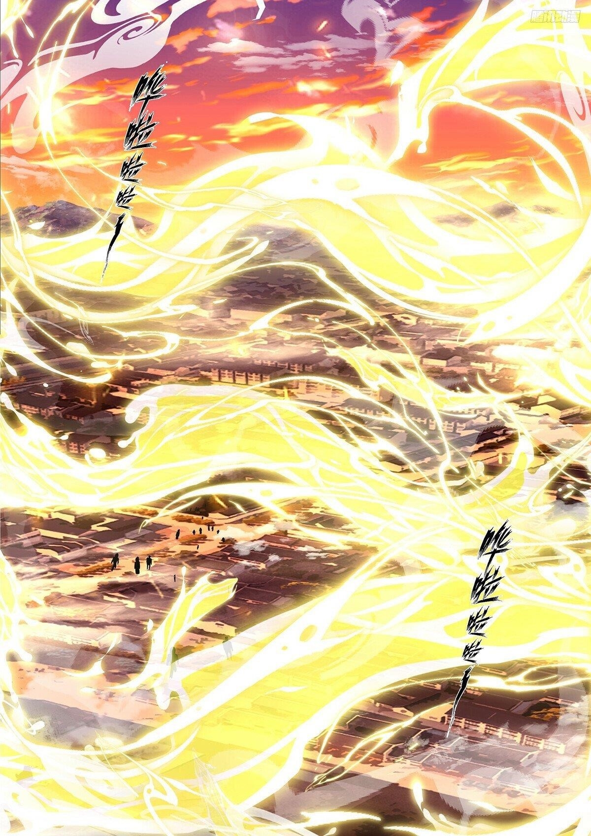 Martial Peak Chapter 3843 - Page 4