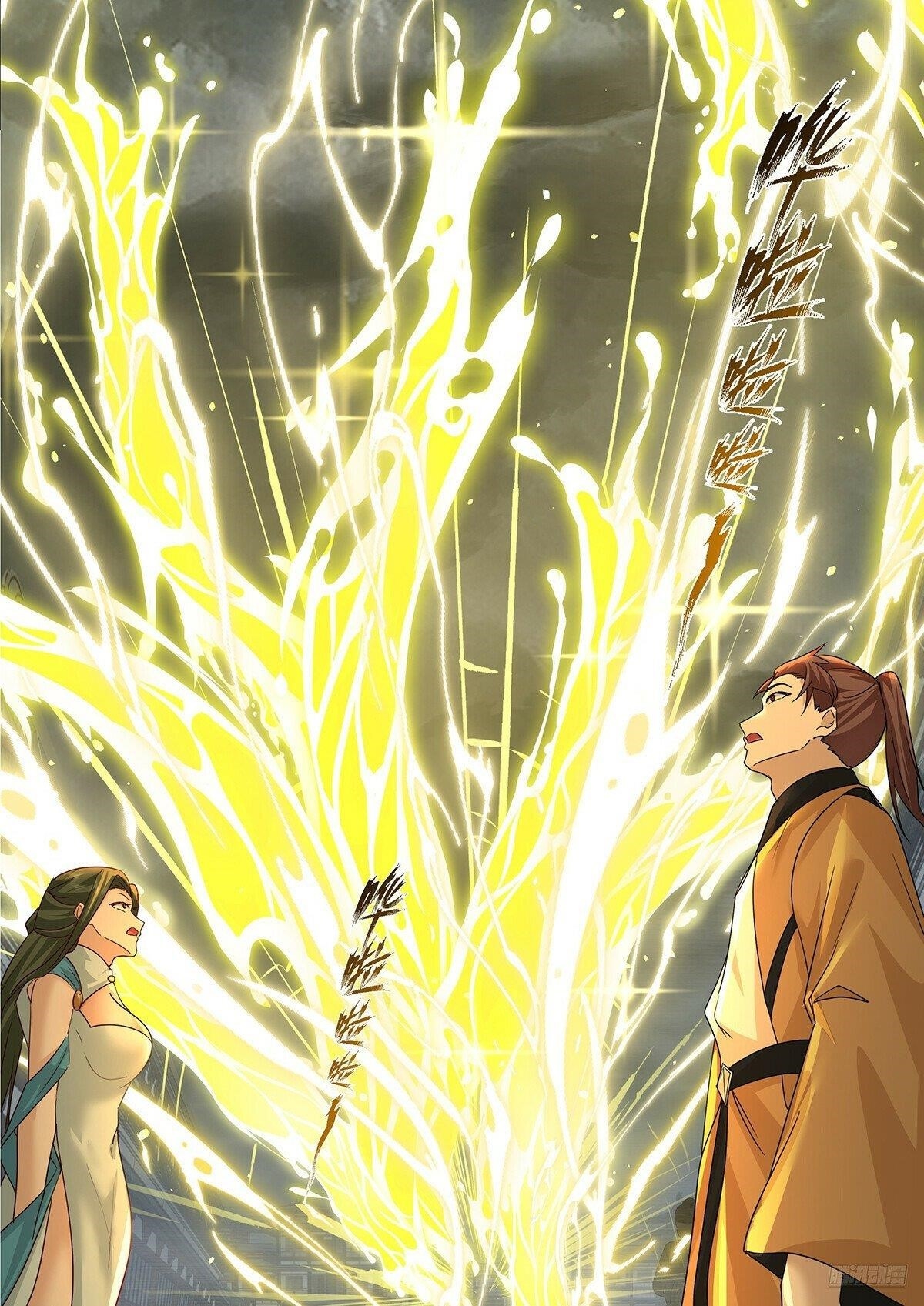 Martial Peak Chapter 3843 - Page 6