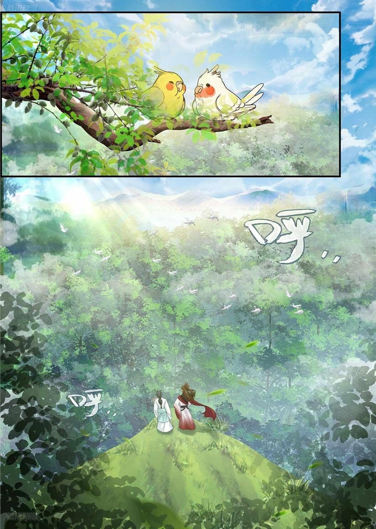 Martial Peak Chapter 3845 - Page 1