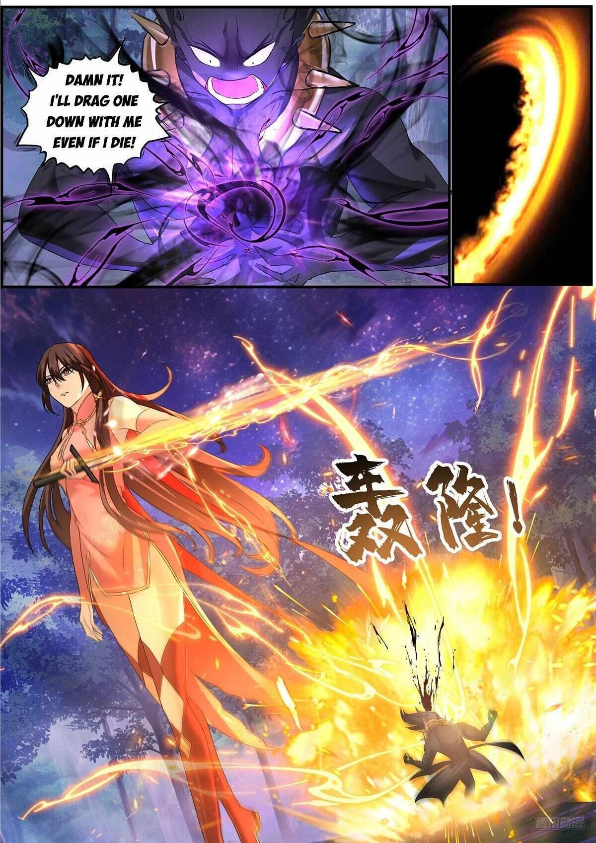 Martial Peak Chapter 3845 - Page 6