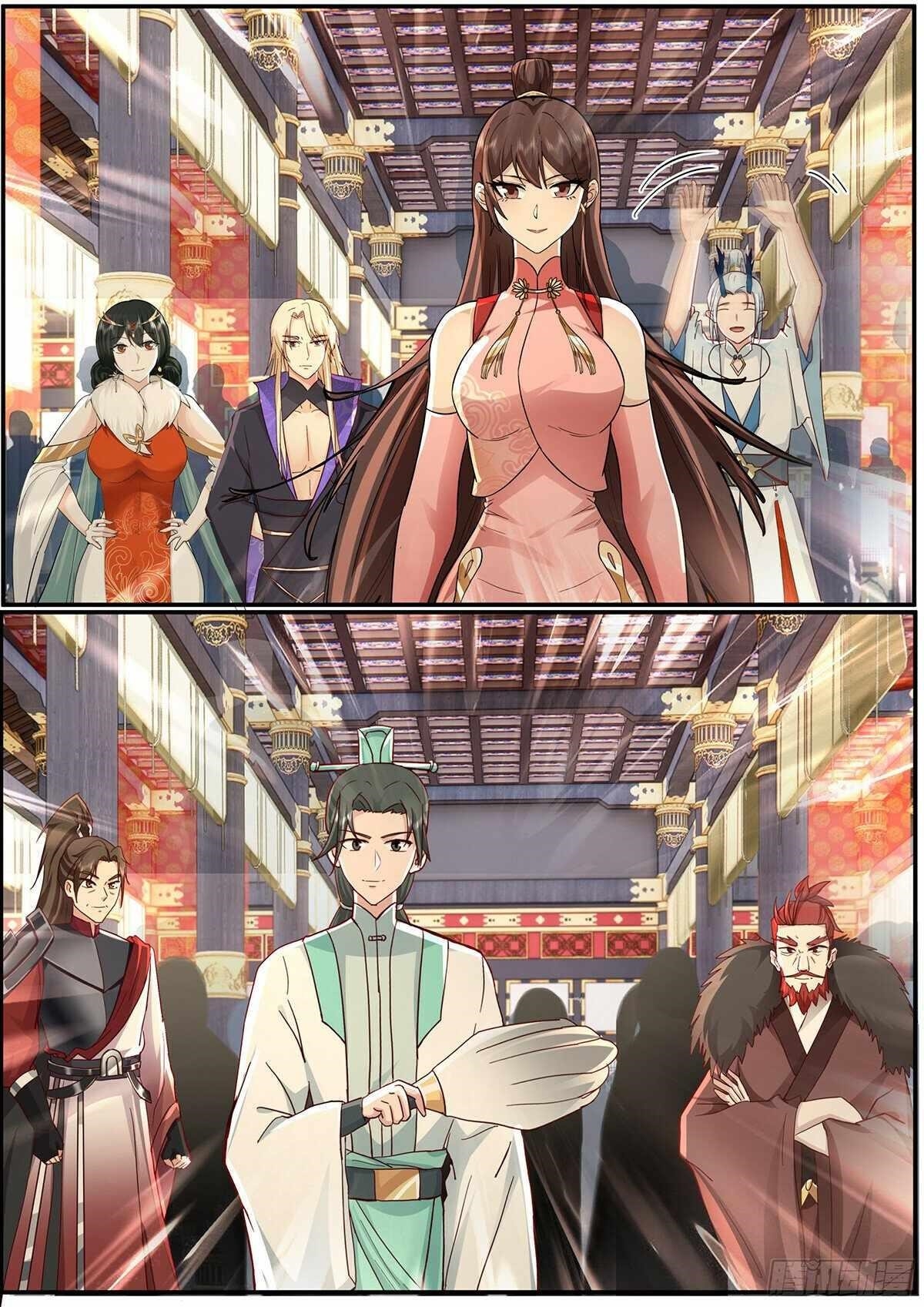 Martial Peak Chapter 3846 - Page 12