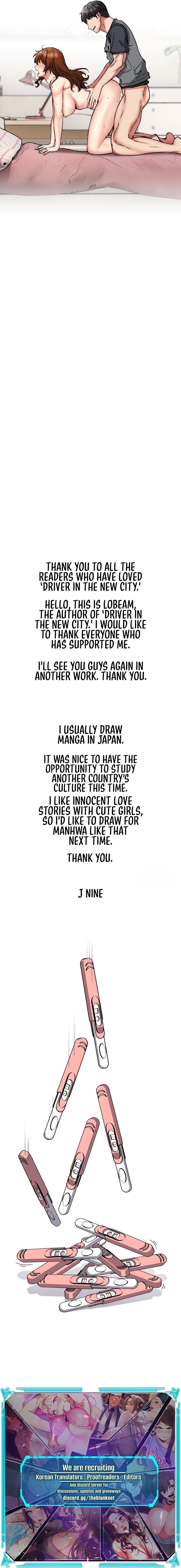 Driver in the New City Chapter 50 - Page 12