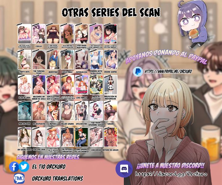 With My Brother’s Friends Chapter 21 - Page 13