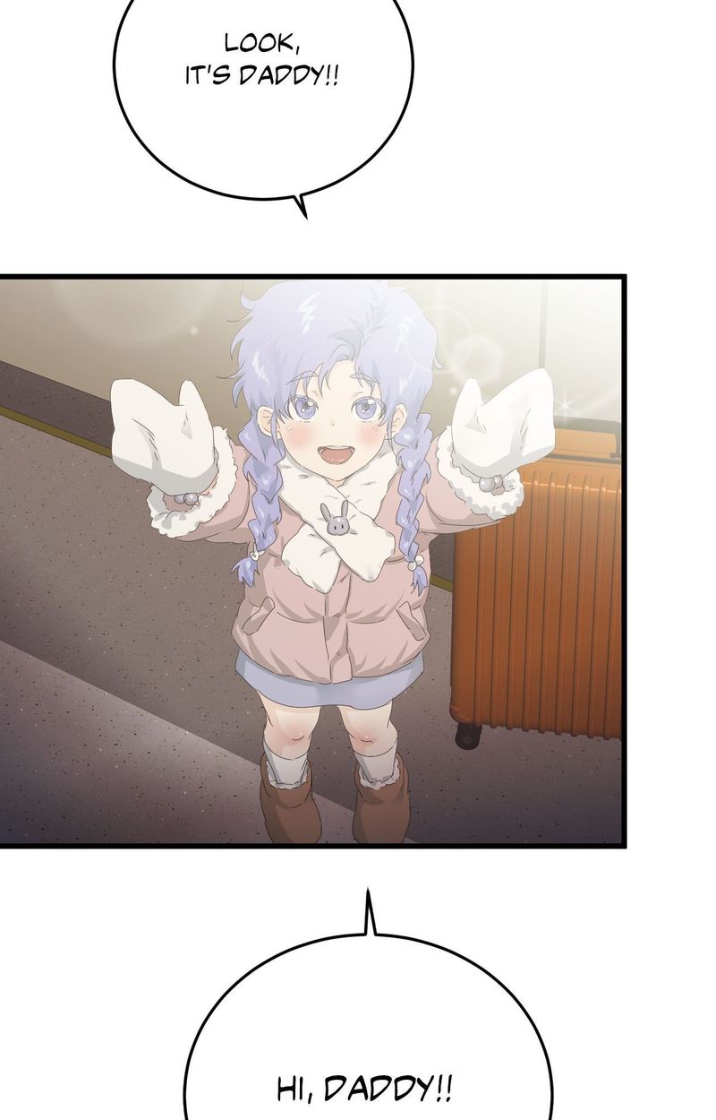 Where the Heart Is Chapter 53 - Page 83