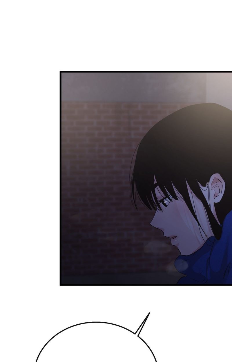 Where the Heart Is Chapter 56 - Page 71