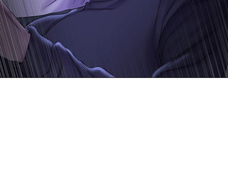 Double Face Chapter 14 - Page 25