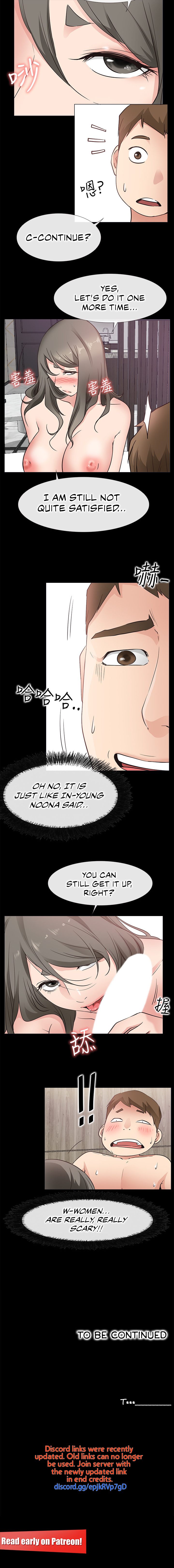 24 Hour Love Chapter 21 - Page 5