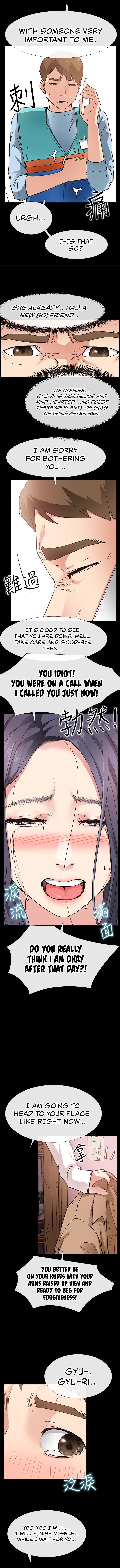 24 Hour Love Chapter 23 - Page 11