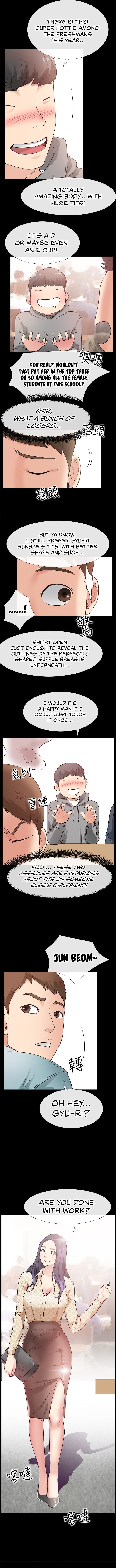 24 Hour Love Chapter 25 - Page 11