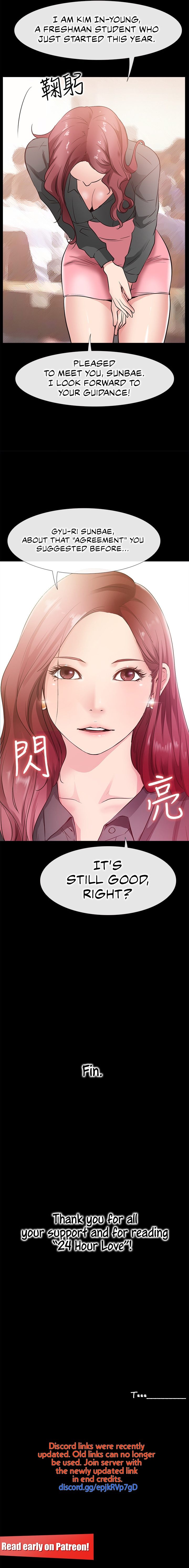 24 Hour Love Chapter 25 - Page 13