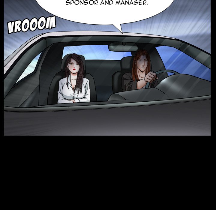 Snare Chapter 16 - Page 5