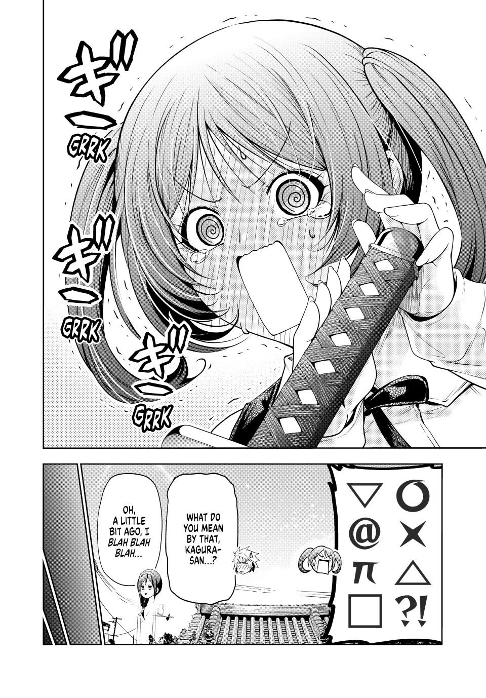 Temple Chapter 114 - Page 10