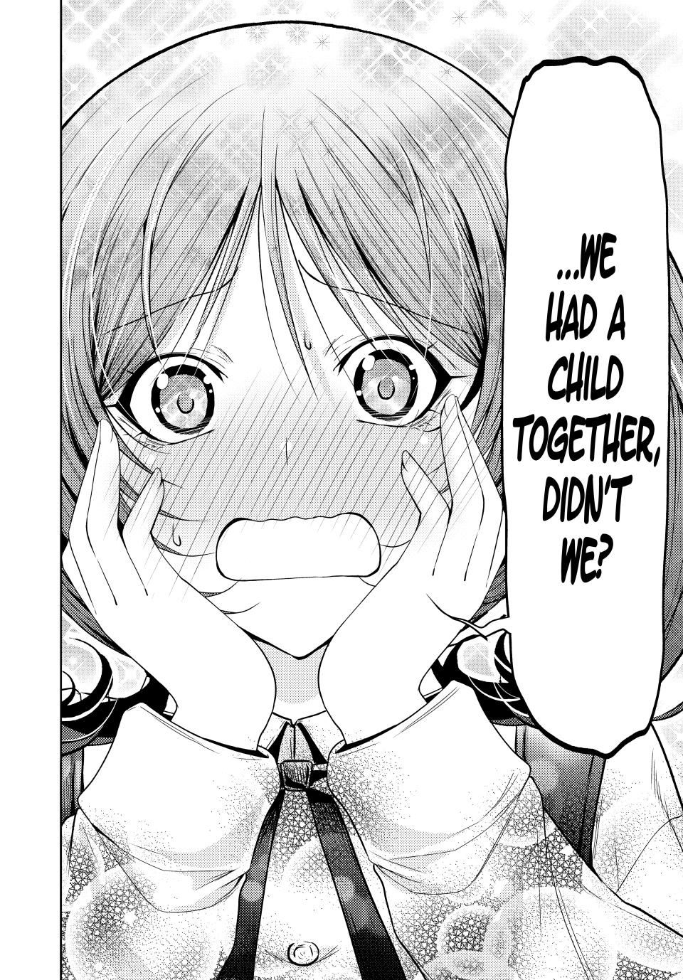 Temple Chapter 114 - Page 14