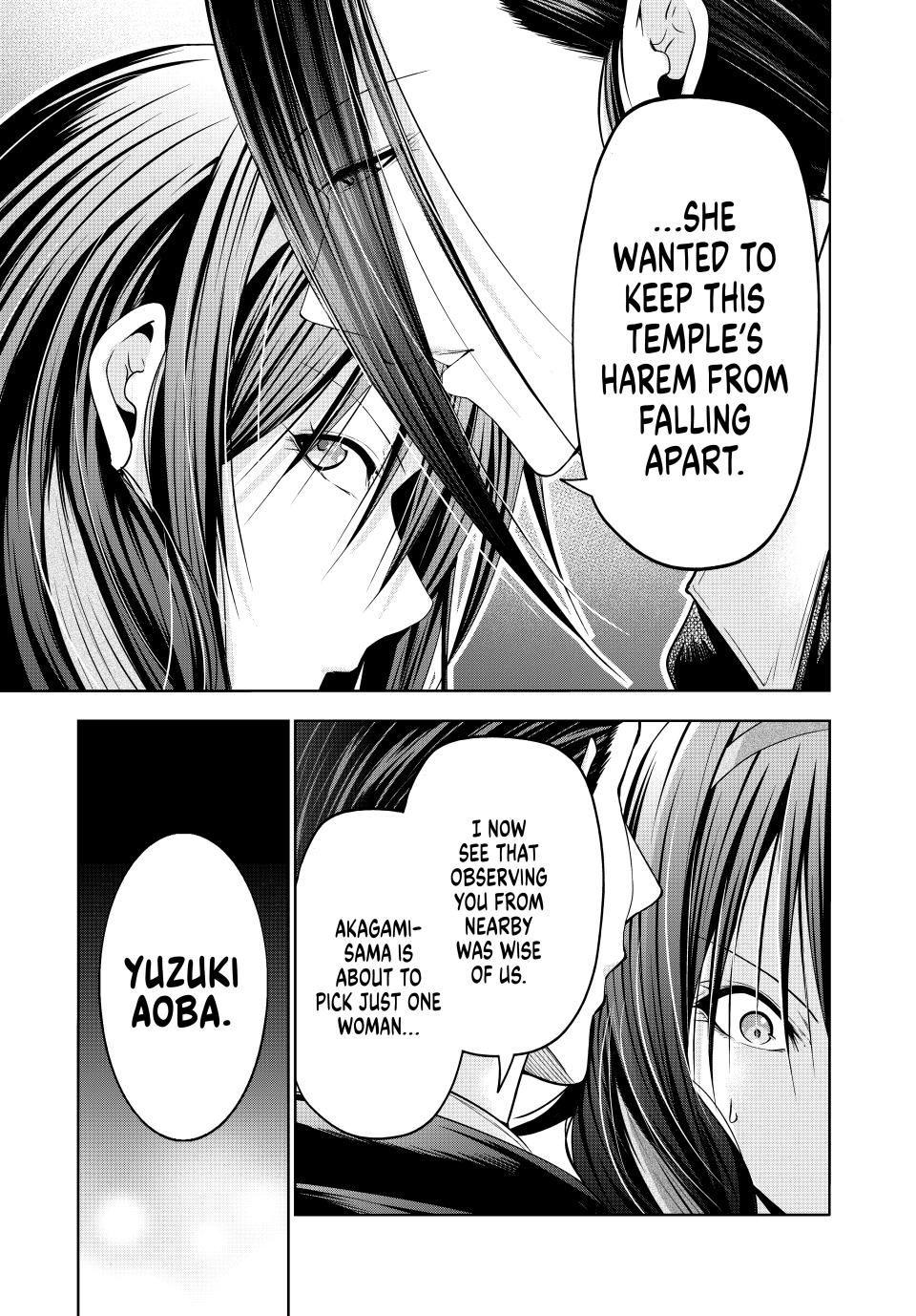 Temple Chapter 115 - Page 11