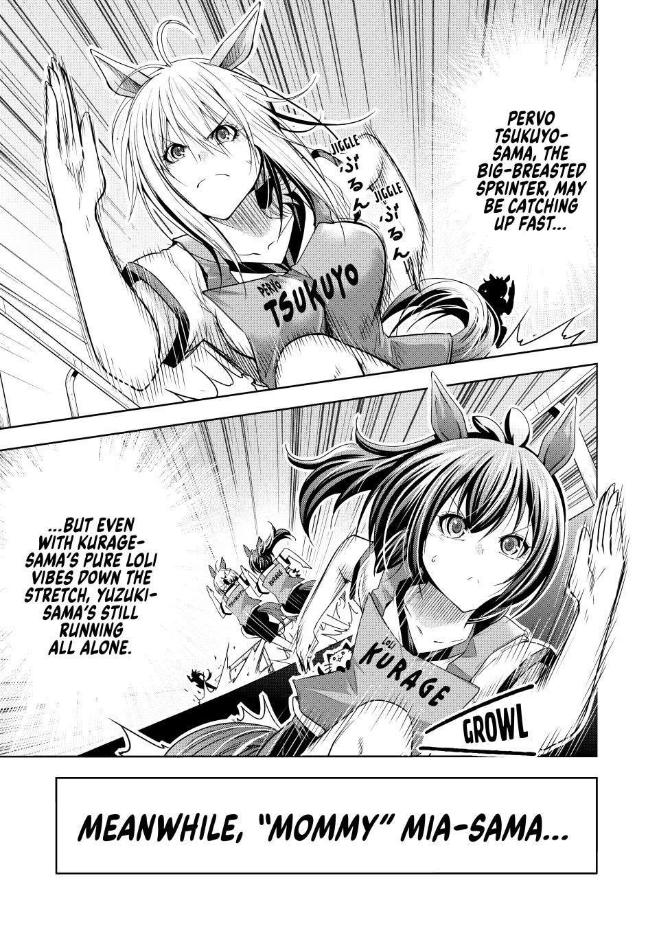 Temple Chapter 115 - Page 13