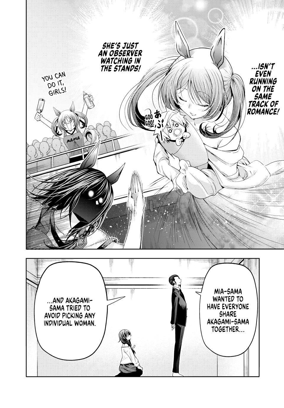 Temple Chapter 115 - Page 14