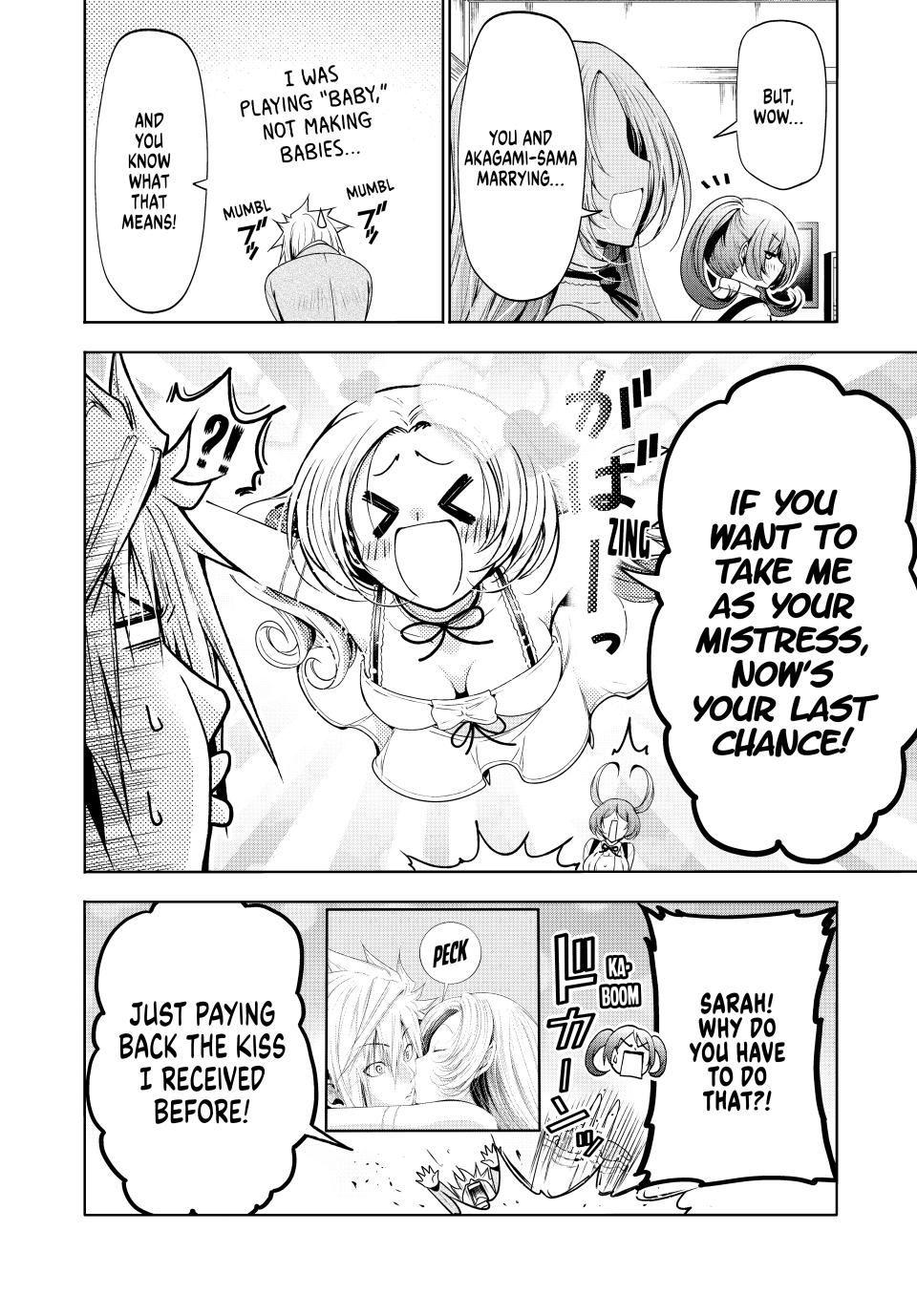 Temple Chapter 115 - Page 6