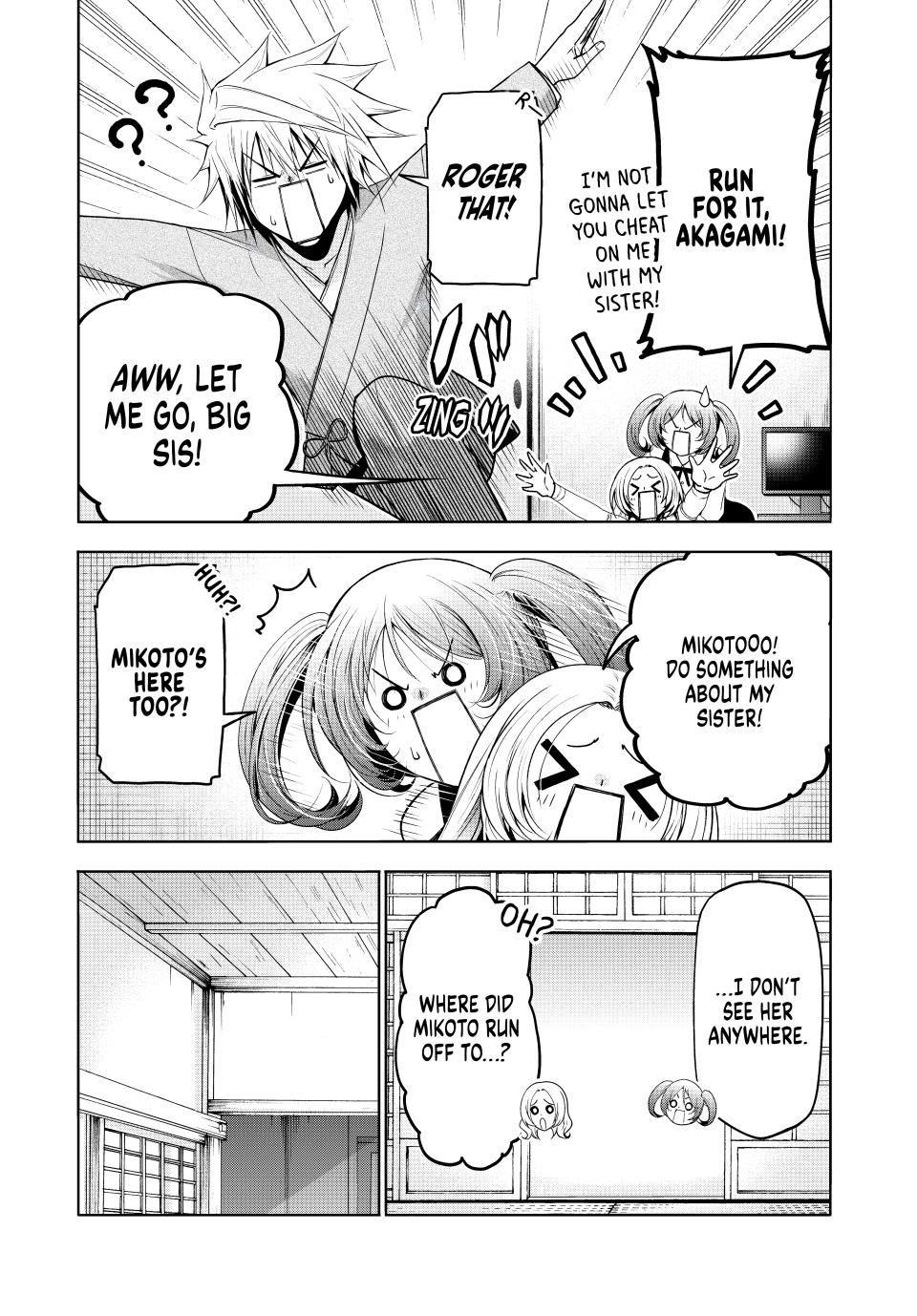 Temple Chapter 115 - Page 7