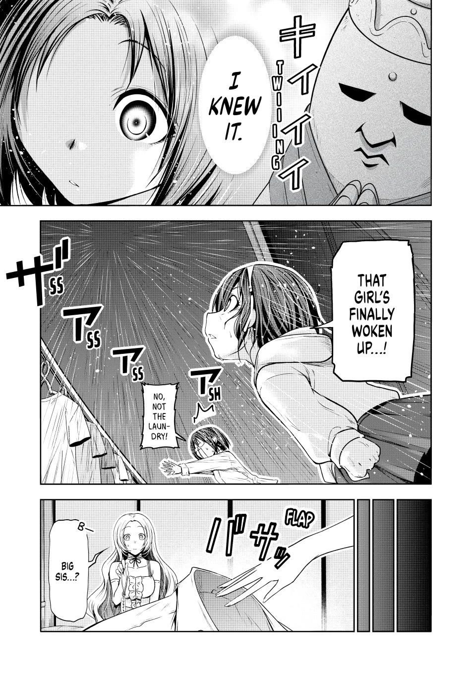 Temple Chapter 116 - Page 17