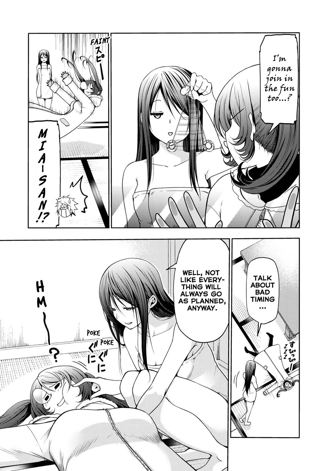 Temple Chapter 41 - Page 8