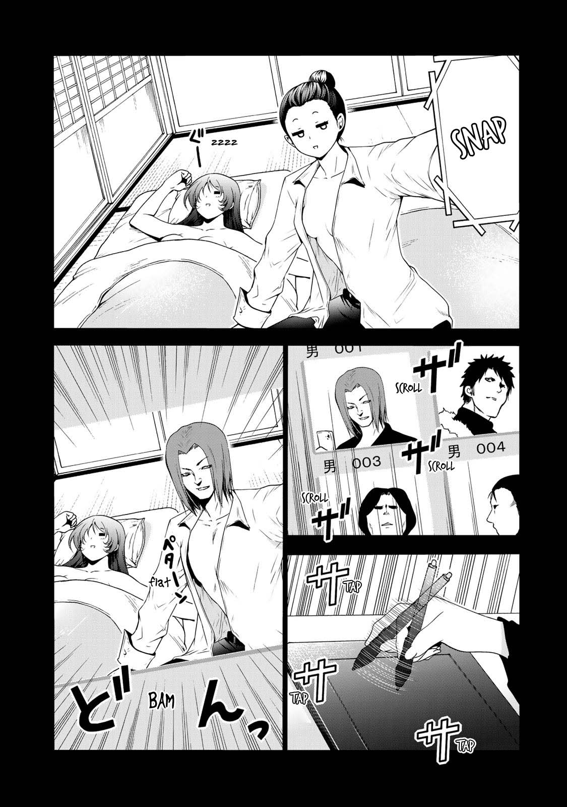 Temple Chapter 43 - Page 11