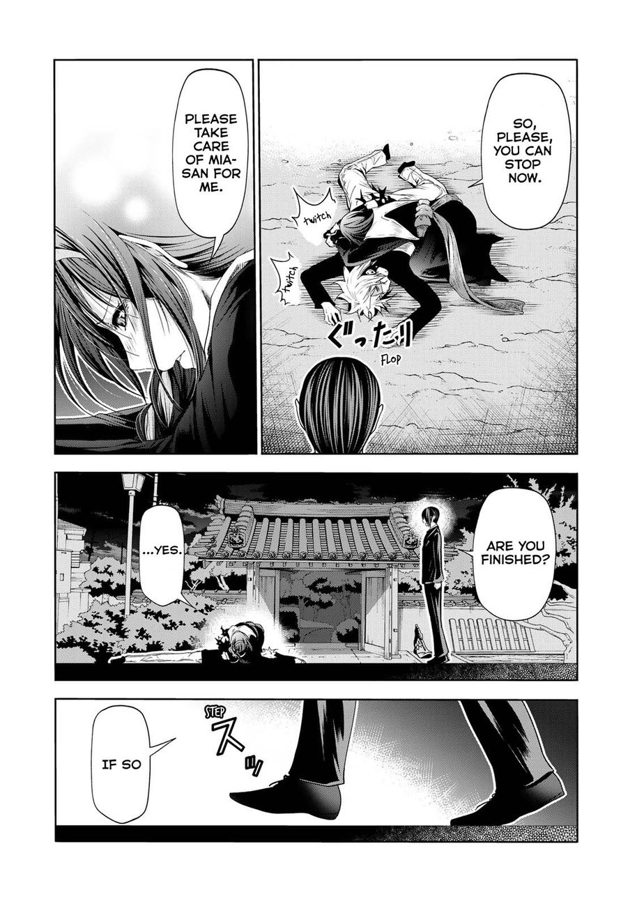 Temple Chapter 63 - Page 22