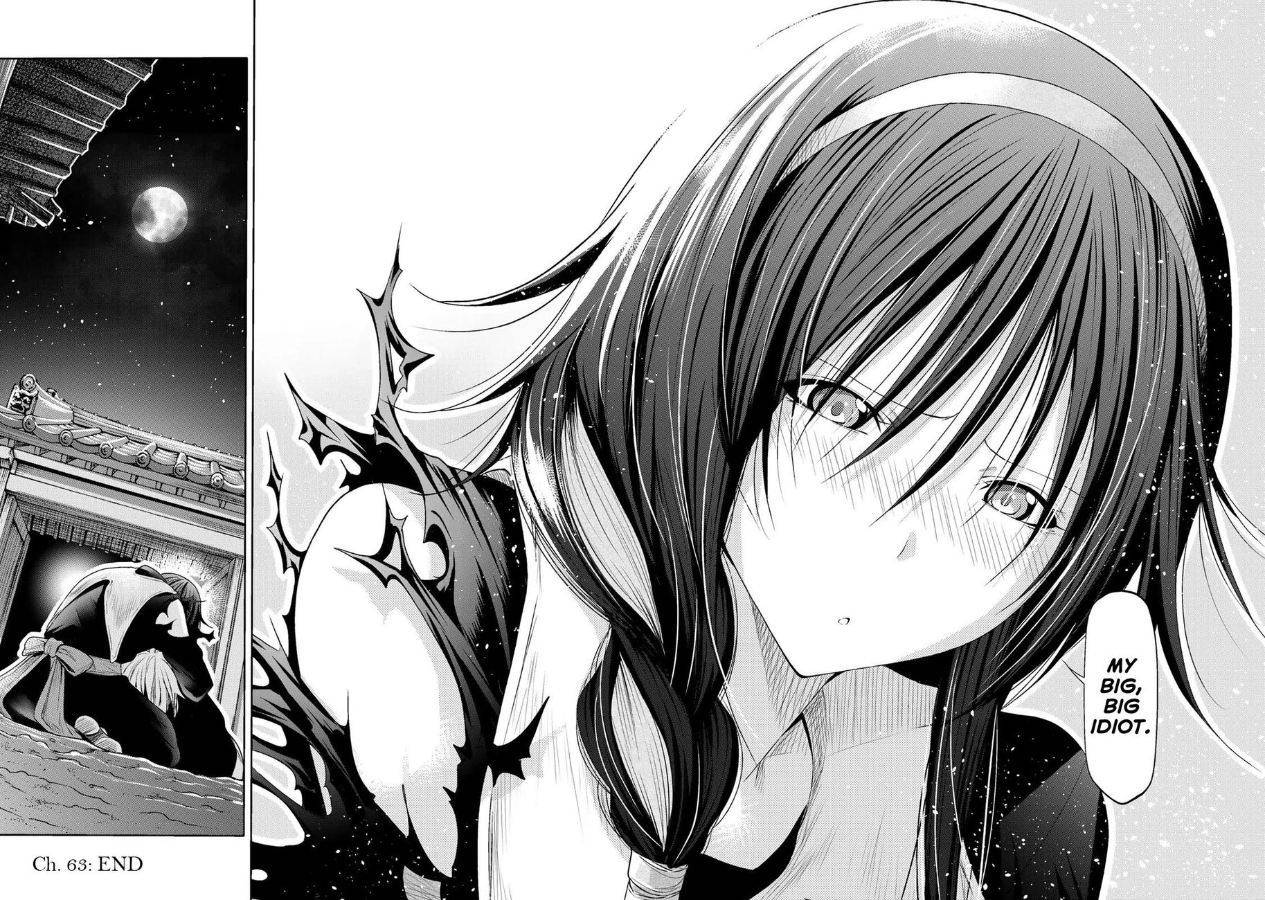 Temple Chapter 63 - Page 28