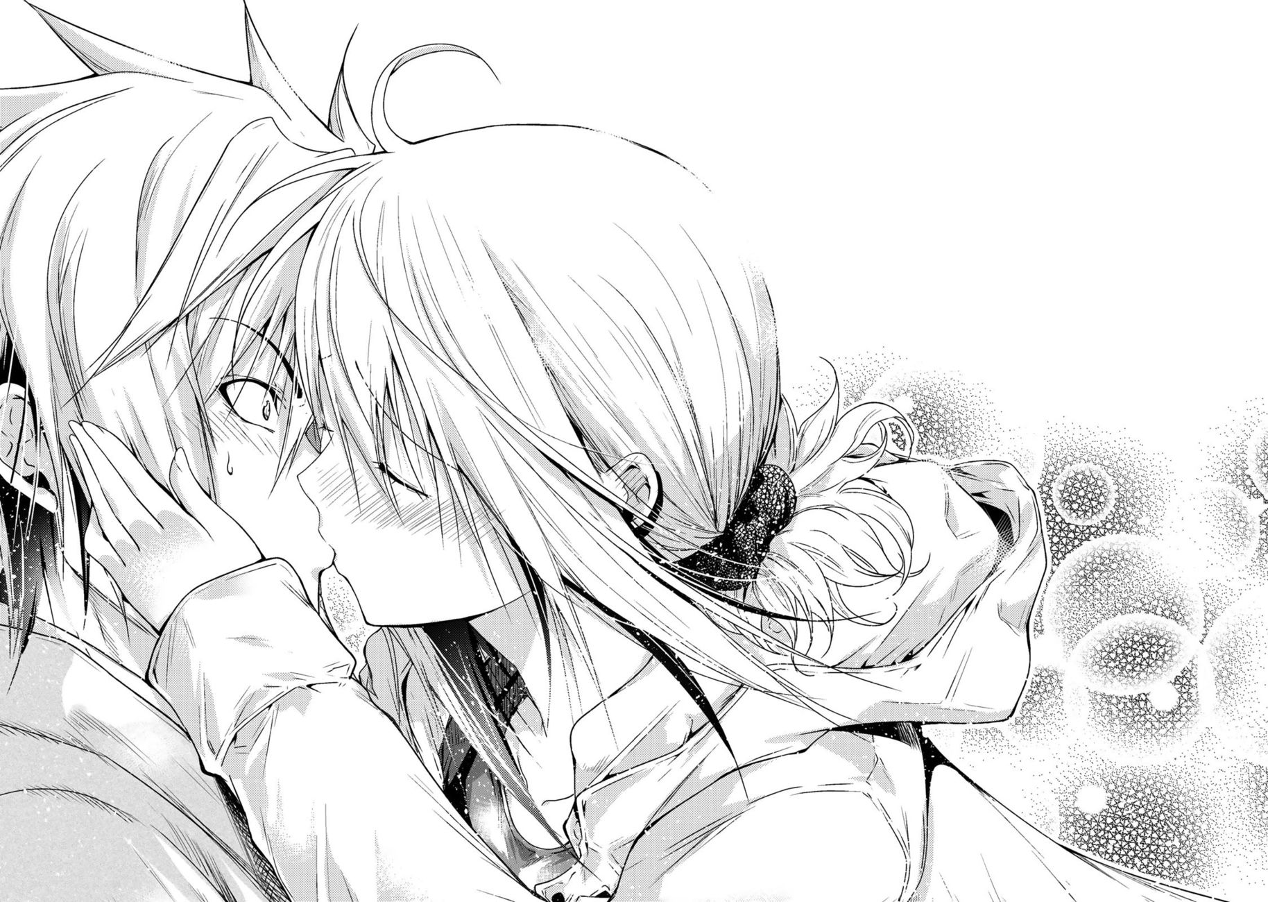 Temple Chapter 72 - Page 18