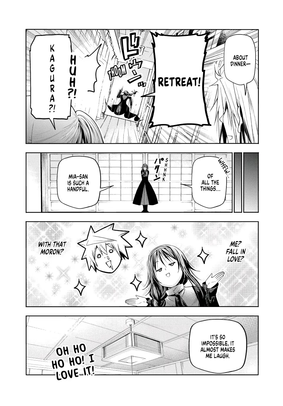 Temple Chapter 81 - Page 10