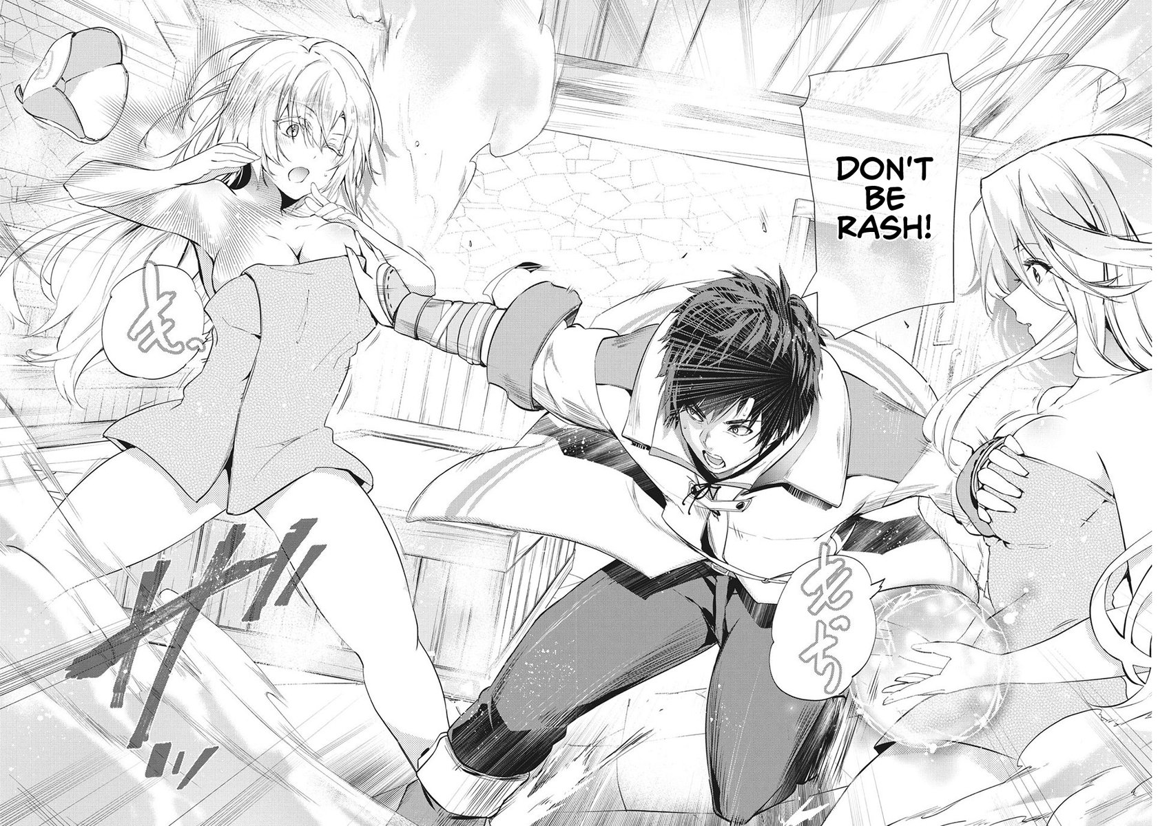 Kaiko sareta Ankoku Heishi (30-dai) no Slow na Second Life Chapter 18 - Page 29