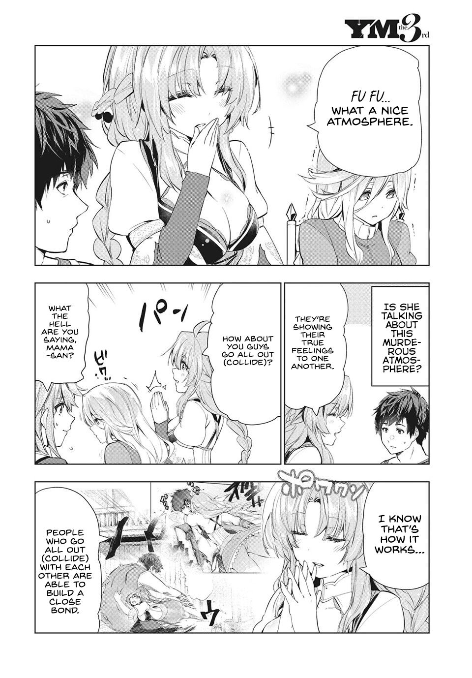 Kaiko sareta Ankoku Heishi (30-dai) no Slow na Second Life Chapter 19 - Page 14