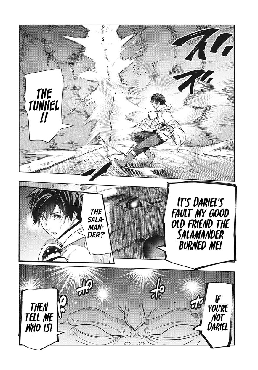 Kaiko sareta Ankoku Heishi (30-dai) no Slow na Second Life Chapter 26 - Page 11