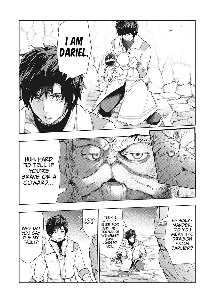 Kaiko sareta Ankoku Heishi (30-dai) no Slow na Second Life Chapter 26 - Page 12