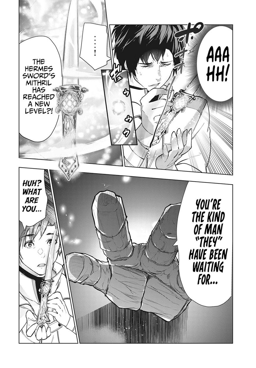 Kaiko sareta Ankoku Heishi (30-dai) no Slow na Second Life Chapter 26 - Page 15