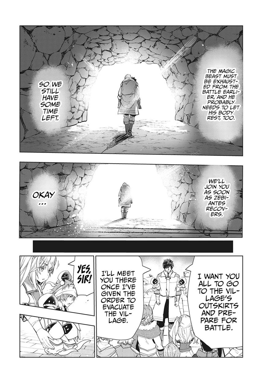 Kaiko sareta Ankoku Heishi (30-dai) no Slow na Second Life Chapter 26 - Page 23