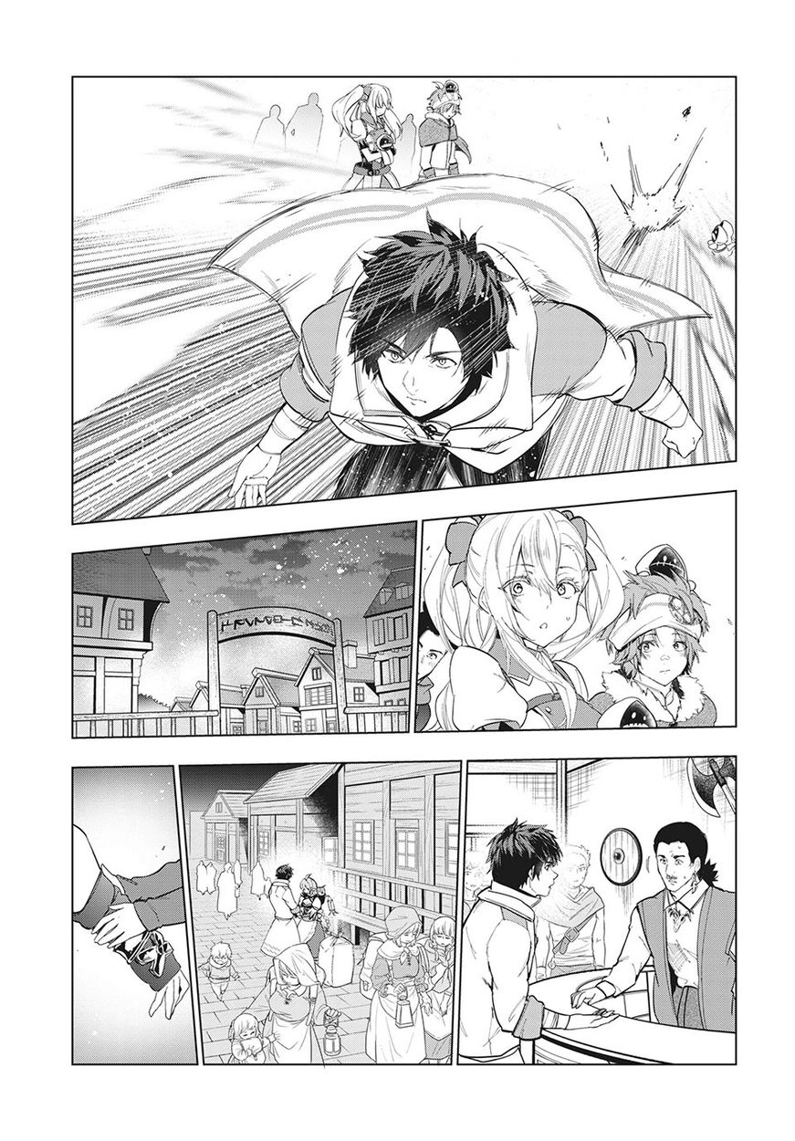 Kaiko sareta Ankoku Heishi (30-dai) no Slow na Second Life Chapter 26 - Page 24