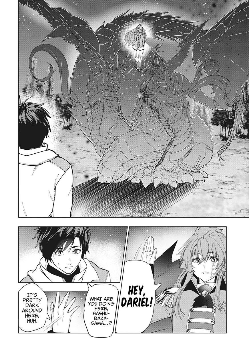 Kaiko sareta Ankoku Heishi (30-dai) no Slow na Second Life Chapter 26 - Page 29