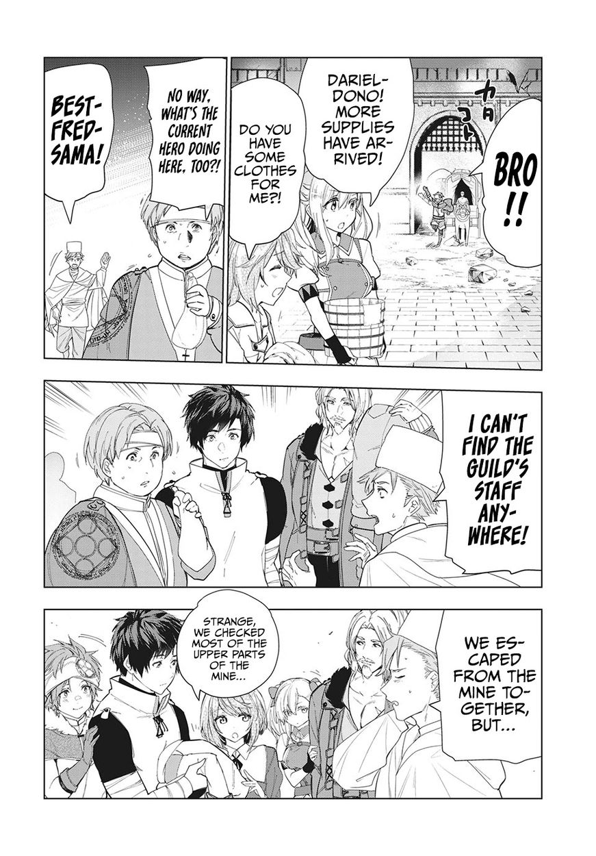 Kaiko sareta Ankoku Heishi (30-dai) no Slow na Second Life Chapter 26 - Page 5